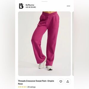 BuffBunny Threads Crossover Sweatpants Empire Rose